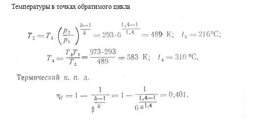 Телеграмма получена заставленный коридор газированная вода крашенный пол выкопанный клад